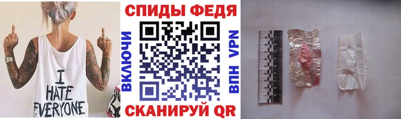 АМФЕТАМИН 98%  купить  сайты  гидра ссылка  Одинцово 