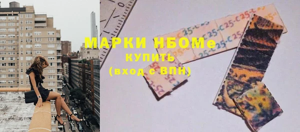 mix Дмитров