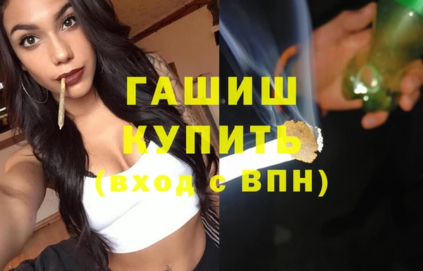 mix Дмитров