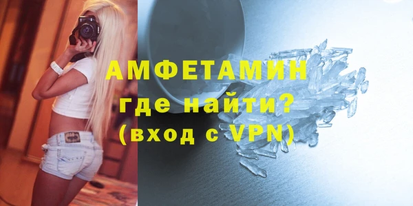 альфа пвп Дмитриев