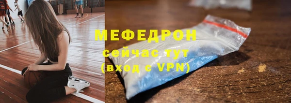 ПСИЛОЦИБИНОВЫЕ ГРИБЫ Дмитровск