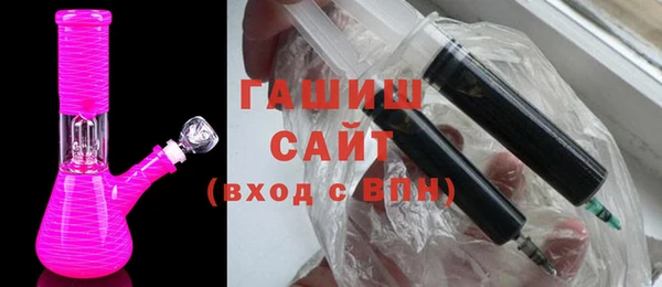 mix Дмитров