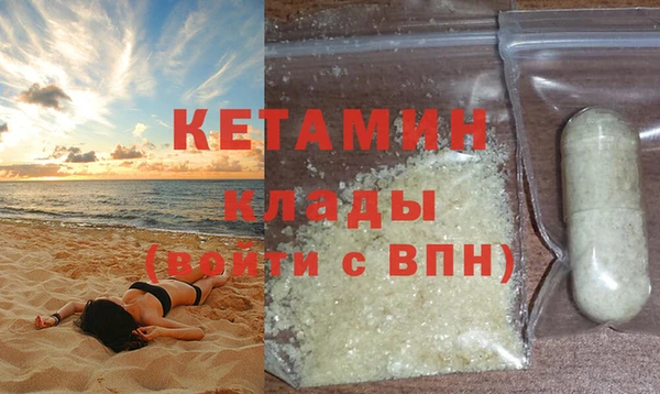 альфа пвп Дмитриев