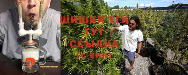 mix Дмитров