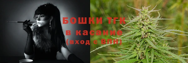 mix Дмитров