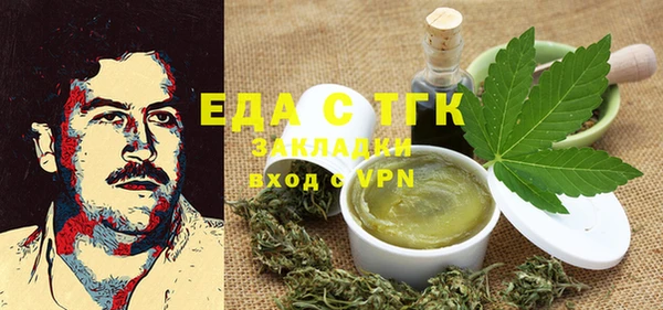 альфа пвп Дмитриев