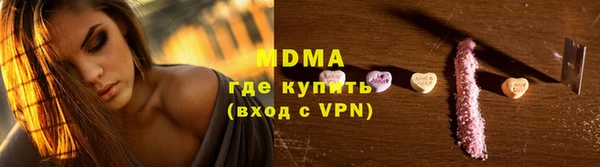 альфа пвп Дмитриев