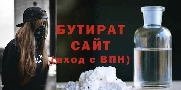 альфа пвп Дмитриев
