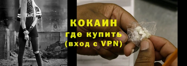 mix Дмитров