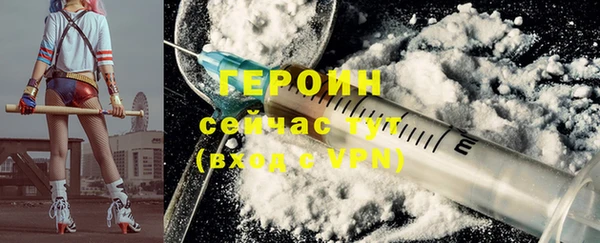 альфа пвп Дмитриев