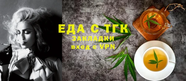 mix Дмитров