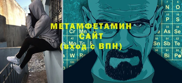 mix Дмитров