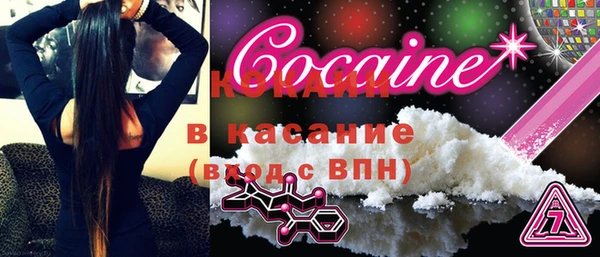 mix Дмитров