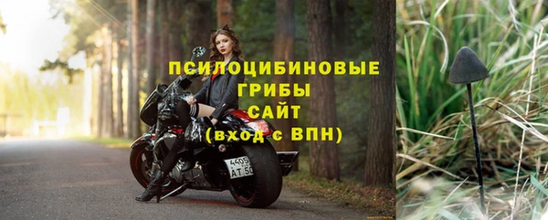 альфа пвп Дмитриев