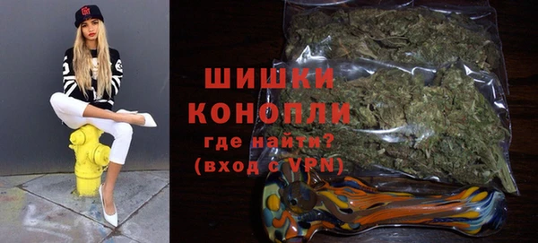 альфа пвп Дмитриев