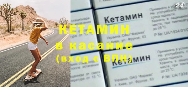 альфа пвп Дмитриев