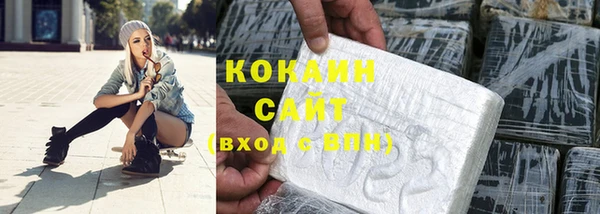 mix Дмитров