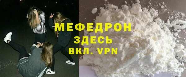 mix Дмитров