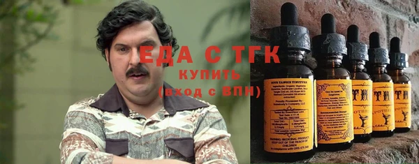 mix Дмитров