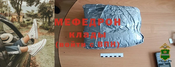 альфа пвп Дмитриев