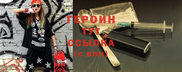 mix Дмитров