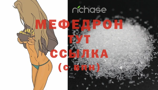 ПСИЛОЦИБИНОВЫЕ ГРИБЫ Дмитровск