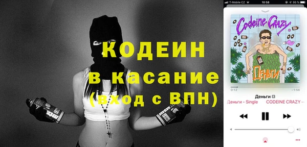 ПСИЛОЦИБИНОВЫЕ ГРИБЫ Дмитровск